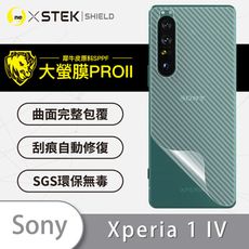 【大螢膜PRO】Sony Xperia 1 IV 全膠背蓋保護貼 保護膜 MIT 背貼-3D碳纖維