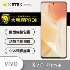 【大螢膜PRO】vivo X70 Pro+ 全膠螢幕保護貼 環保無毒 MIT 保護膜