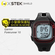 【O-ONE-小螢膜】Garmin Forerunner 10 滿版全膠螢幕保護貼 MIT-2入組