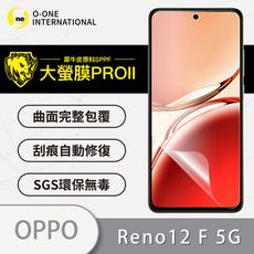 【大螢膜PRO】OPPO Reno 12 F 全膠螢幕保護貼 環保 犀牛皮 保護膜