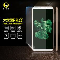 【大螢膜PRO】OPPO A75s 全膠螢幕保護貼 背貼 環保無毒 犀牛皮原料 MIT