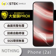 【大螢膜PRO】Nothing Phone 2a 全膠螢幕保護貼 環保 背貼 犀牛皮 保護膜