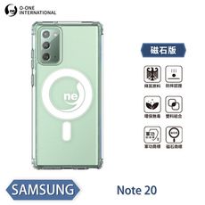 O-ONE『軍功Ⅱ防摔殼-磁石版』Samsung 三星 Note20系列 O-ONE MAG磁吸殼