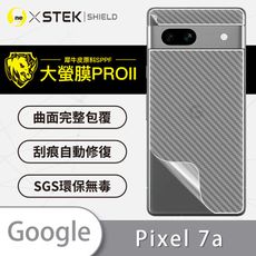 【大螢膜PRO】Google Pixel 7a 全膠背蓋保護膜 MIT 背貼-3D碳纖維