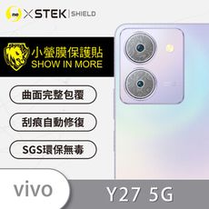 【小螢膜】vivo Y27 5G 精孔鏡頭貼 環保無毒 保護膜 水舞卡夢