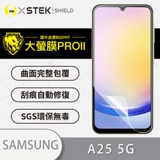 O-ONE【大螢膜PRO】Samsung A25 5G全膠螢幕保護貼 環保無毒 MIT 保護膜