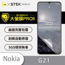 【大螢膜PRO】Nokia G21 全膠螢幕保護貼 環保無毒 MIT 保護膜