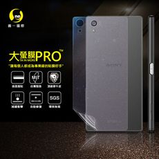 O-ONE【大螢膜PRO】SONY Z5  全膠背蓋保護貼 環保 MIT (水舞-碳纖維)