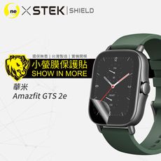 【小螢膜】華米 Amazfit GTS 2e-滿版全膠螢幕保護貼 華米手錶 MIT-2入組