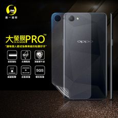 O-ONE【大螢膜PRO】OPPO A3 全膠背蓋保護貼 環保 MIT (水舞-碳纖維)