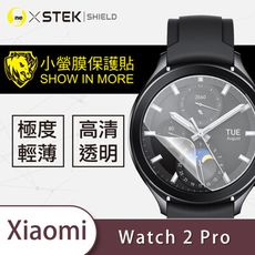 【o-one台灣製-小螢膜】Xiaomi 小米 watch 2 Pro 全膠螢幕保護貼(一組兩入)