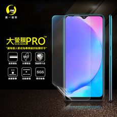 【大螢膜PRO】VIVO Y17/Y12-共用款 全膠螢幕保護貼 環保 犀牛皮 MIT