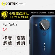 o-one【小螢膜】Nokia5.4 -鏡頭保護貼 MIT 環保無毒 包膜原料 (2入組)
