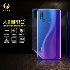 【大螢膜PRO】Realme 3 Pro 全膠背蓋保護貼 環保 MIT (水舞-碳纖維)