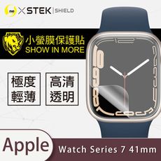 【小螢膜】Apple Watch Series 7 41mm 全膠螢幕保護貼 保護膜 (2入組)