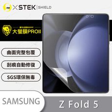 【o-one大螢膜PRO】Samsung Galaxy Z Fold5 5G 滿版手機螢幕保護貼