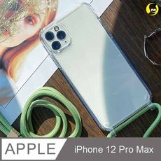 【軍功II防摔殼-掛繩版】iPhone12 Pro Max掛繩手機殼 掛繩殼 編織吊繩