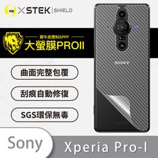 【大螢膜PRO】Sony Xperia Pro-I 全膠背蓋保護貼 保護膜 MIT 背貼-3D碳纖維