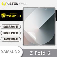 【o-one大螢膜PRO】Samsung Galaxy Z Fold 5G 滿版手機螢幕保護貼