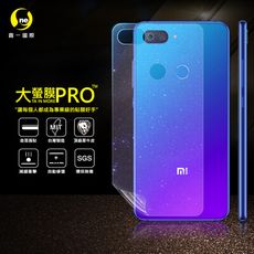 O-ONE【大螢膜PRO】小米 小米8 Lite 全膠背蓋保護貼 環保 犀牛皮 (3D碳纖維)