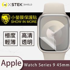 【o-one台灣製-小螢膜】Apple Watch Series 9 45mm 滿版螢幕保護貼2入