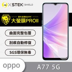 【大螢膜PRO】OPPO A77 5G 2022全膠螢幕保護貼 環保無毒MIT 犀牛皮