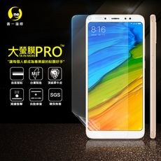 O-ONE【大螢膜PRO】紅米NOTE5 全膠螢幕保護貼 背貼 環保無毒 犀牛皮原料 MIT