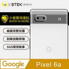 【小螢膜】Google Pixel 6a  精孔鏡頭貼 環保無毒 保護膜