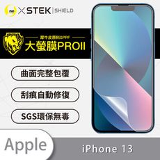 【大螢膜PRO】Apple iPhone13(6.1吋) 全膠螢幕保護貼 環保無毒 MIT 保護膜