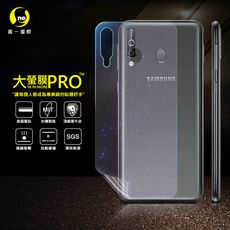 O-ONE【大螢膜PRO】SAMSUNG A40S 全膠背蓋保護貼 環保 MIT (水舞-碳纖維)