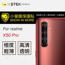 O-ONE【小螢膜】realme X50 Pro -鏡頭保護貼 MIT 環保 超跑包膜原料-1組2入