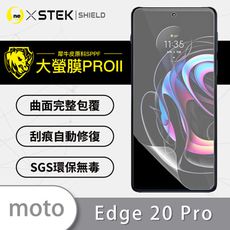【大螢膜PRO】Moto Edge 20 Pro全膠螢幕保護貼 環保無毒 MIT 背貼 犀牛皮保護膜