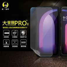 O-ONE【大螢膜PRO】LG V60 Thinq 全膠螢幕保護貼 環保無毒 犀牛皮(超值組合包)