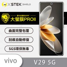 【大螢膜PRO】vivo V29 5G 全膠螢幕保護貼 環保無毒 背貼 犀牛皮