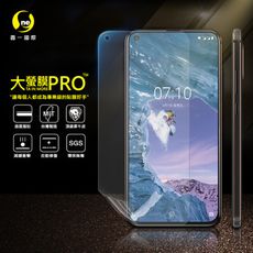 【大螢膜PRO】NOKIA X71 全膠螢幕保護貼 背貼 環保無毒 犀牛皮原料 MIT