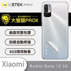 【大螢膜PRO】XiaoMi 紅米 Note 10 5G 全膠背蓋保護貼 保護膜 背貼-3D碳纖維