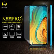 O-ONE【大螢膜PRO】Realme C3 全膠螢幕保護貼 環保無毒 犀牛皮原料 MIT