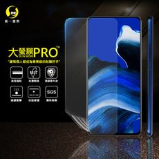 【大螢膜PRO】OPPO RENO 2 全膠螢幕保護貼 環保無毒 犀牛皮原料 MIT