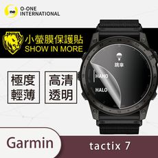 【台灣製-小螢膜】GARMIN tactix 7 滿版全膠螢幕保護貼