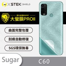 【大螢膜PRO】Sugar C60 全膠背蓋保護貼 保護膜 背貼-水舞碳纖維