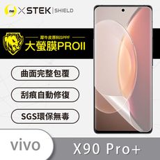 【大螢膜PRO】vivo X90 Pro+ 全膠螢幕保護貼 環保無毒 MIT 保護膜