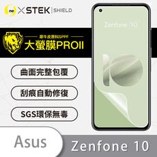 【大螢膜PRO】ASUS Zenfone 10 全膠螢幕保護貼 環保 背貼 犀牛皮 保護膜