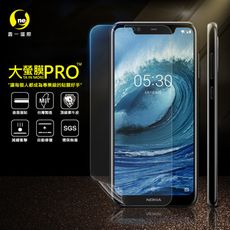 O-ONE【大螢膜PRO】NOKIA 5.1+ 全膠螢幕保護貼 環保無毒 犀牛皮原料 MIT