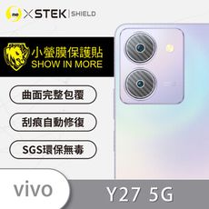 【小螢膜】vivo Y27 5G 精孔鏡頭貼 環保無毒 保護膜 卡夢