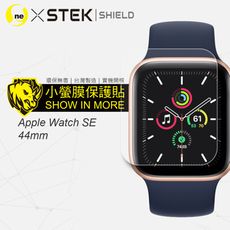 【小螢膜】Apple Watch SE 40/44mm-滿版全膠螢幕保護貼 MIT-2入組