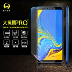 【大螢膜PRO】三星 A9(2018) 全膠螢幕保護貼 環保無毒 犀牛皮原料 MIT