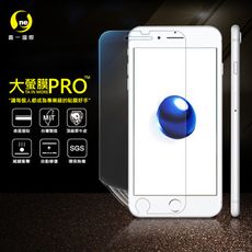 O-ONE【大螢膜PRO】蘋果 iPhone6s+ 全膠螢幕保護貼 背貼 環保無毒 犀牛皮 MIT