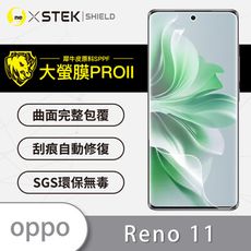 【大螢膜PRO】OPPO Reno 11 全膠螢幕保護貼 環保 犀牛皮 保護膜