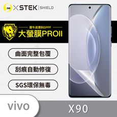 【大螢膜PRO】vivo X90 全膠螢幕保護貼 環保無毒 MIT 保護膜