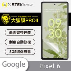 【大螢膜PRO】Google Pixel 6 全膠螢幕保護貼 MIT 環保無毒 保護膜